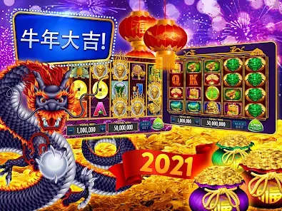 Casino game selection